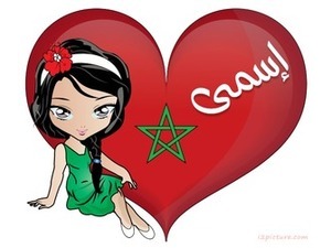 morocco flag girl heart